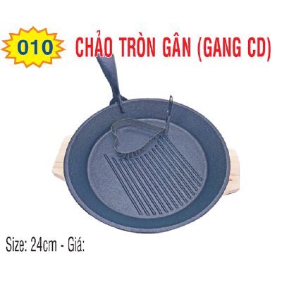 Chảo Tròn Gân Gang CD – Size 24cm