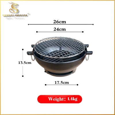 BẾP NƯỚNG THAN SIZE (26CM)